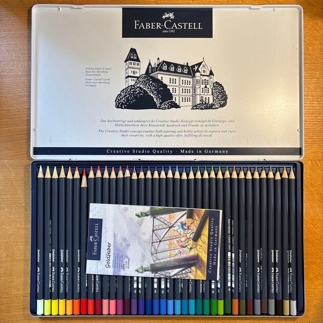 Faber-Castell 36色 COPIC ciao 36色 おまけ