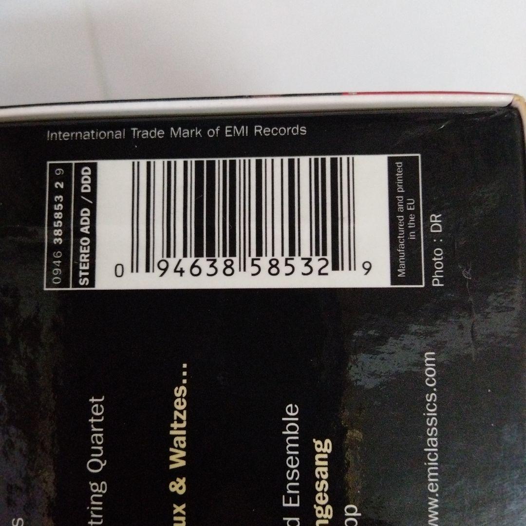 輸入盤CD50枚組BOXシューベルト全集/Schubert Collectors