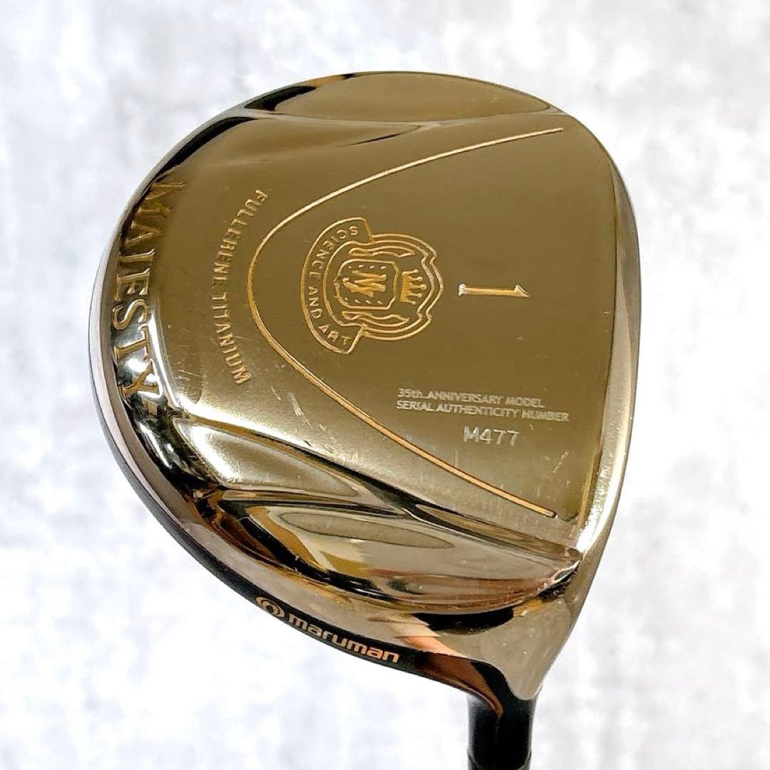 T011 35th限定モデル MAJESTY 1W ドライバー M477 激レア