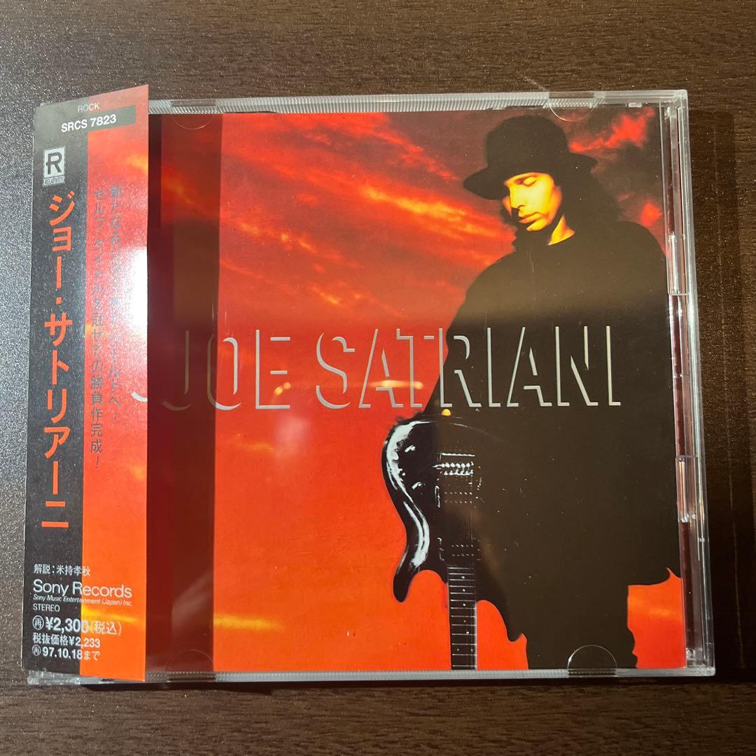Joe Satriani CDコレクション 14枚セット