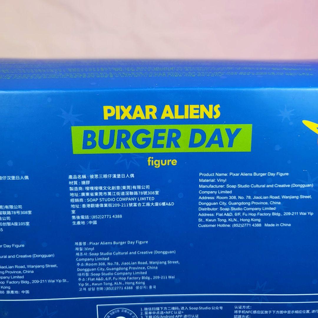 【SOAP STUDIO】新品 正規品 トイストーリー エイリアン ハンバーガー