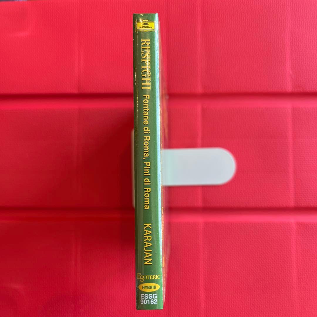 レスピーギ　ローマの松他　カラヤン　BPO EsotericSACD