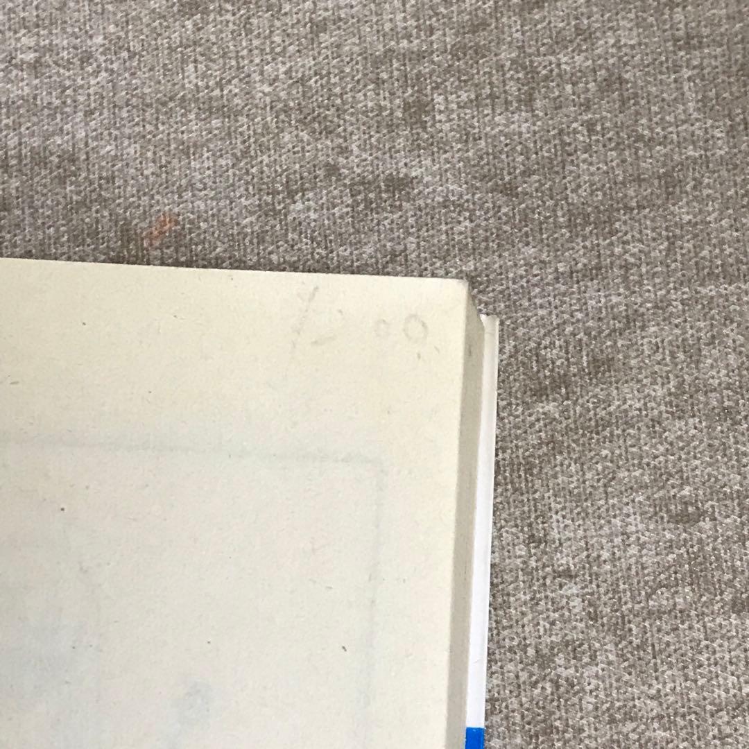 マカロニほうれん荘、マカロニ2、ええじゃない課など19冊まとめて