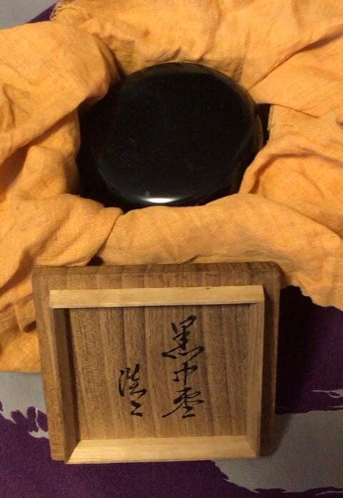 茶道具　黒中棗　共箱付き☆
