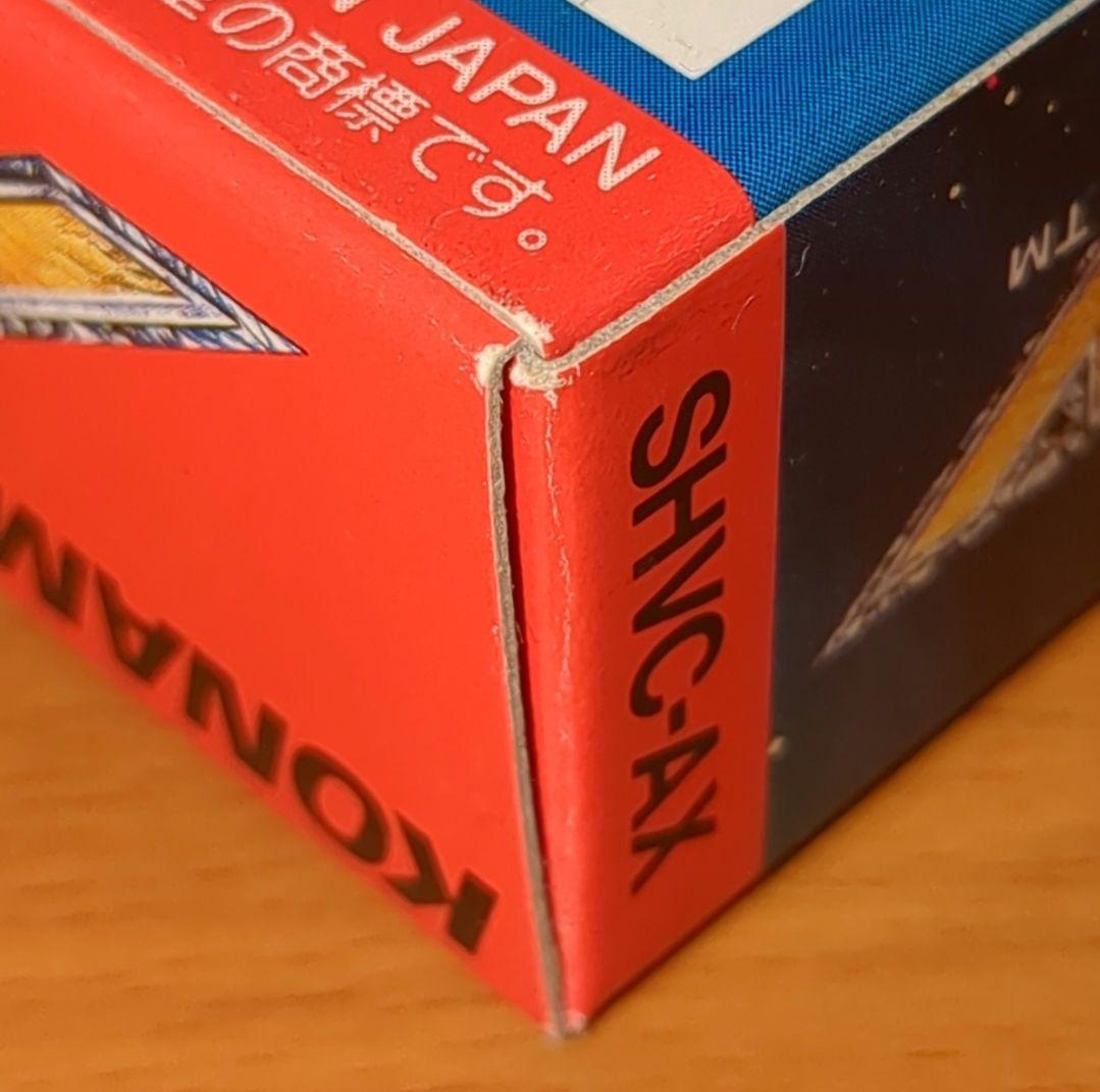 【レア】アクスレイ　スーパーファミコン　箱・説明書・ハガキ付き