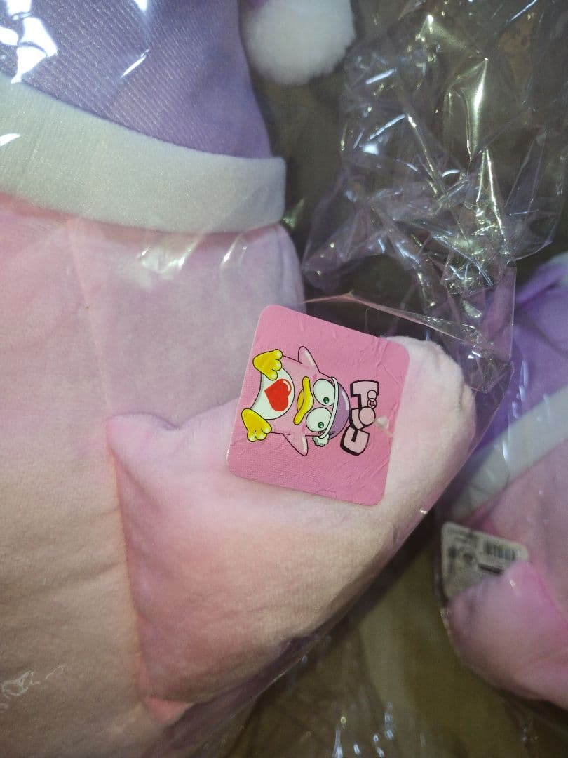 ドンコぬいぐるみ　L M S　ドンキホーテ