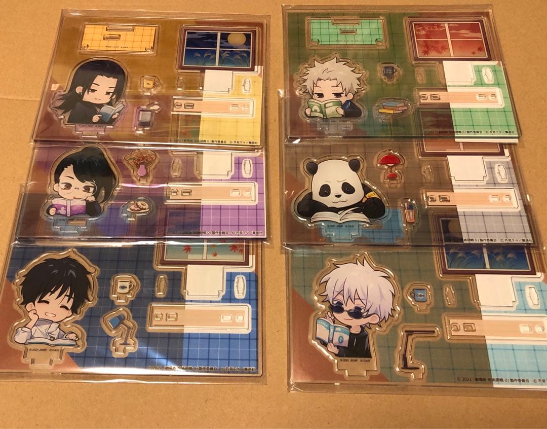 劇場版　呪術廻戦0 まるくじ　まったり読書時間　48種コンプリート