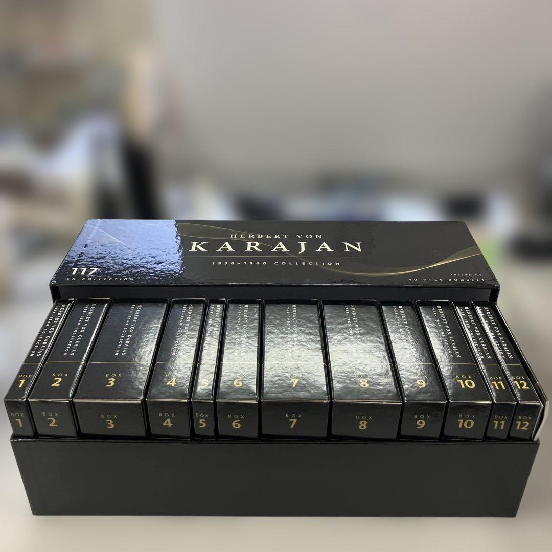 クラシック HERBERT VON KARAJAN 1938-1960 COLLECTION