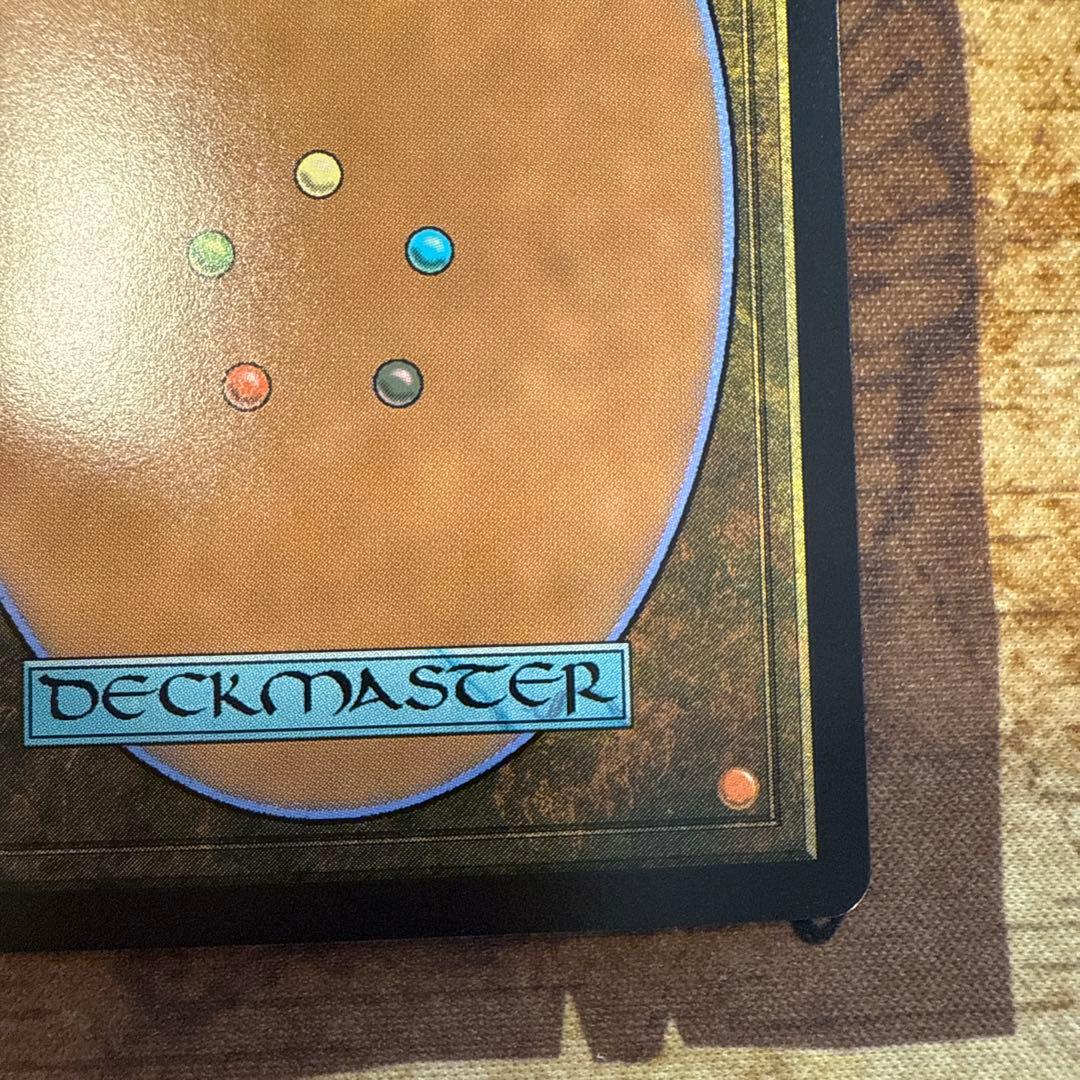 マジックMTG FF 大召喚士、ユウナ　foil　日本語版