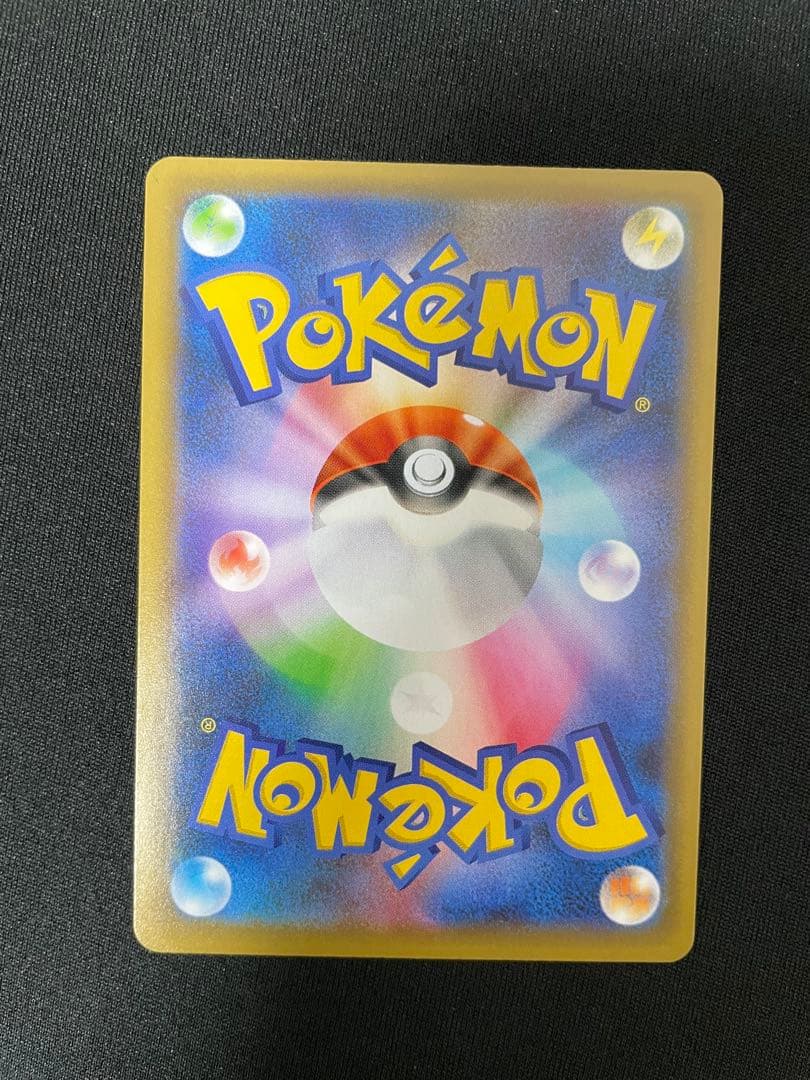 ブラッキー☆: プロモ[S8a-P 012/025](プロモカードパック25th