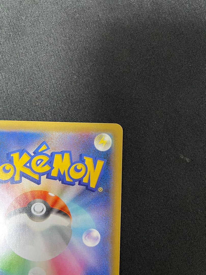 ブラッキー☆: プロモ[S8a-P 012/025](プロモカードパック25th