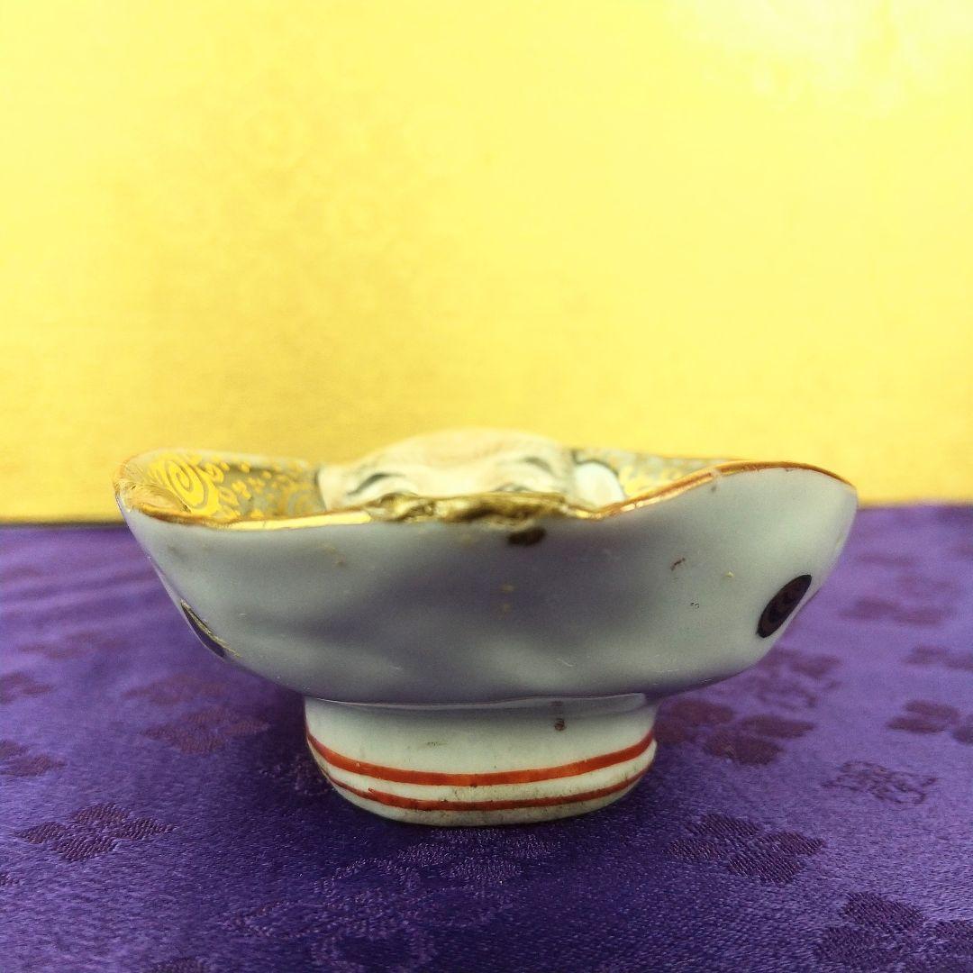 【お値下げしました！】九谷焼　布袋　盃