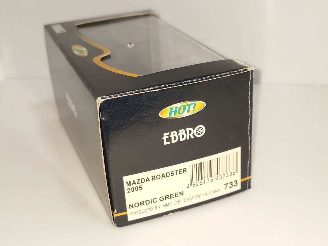 マツダ マツダ NCロードスター 1/43 ミニカー グリーン
