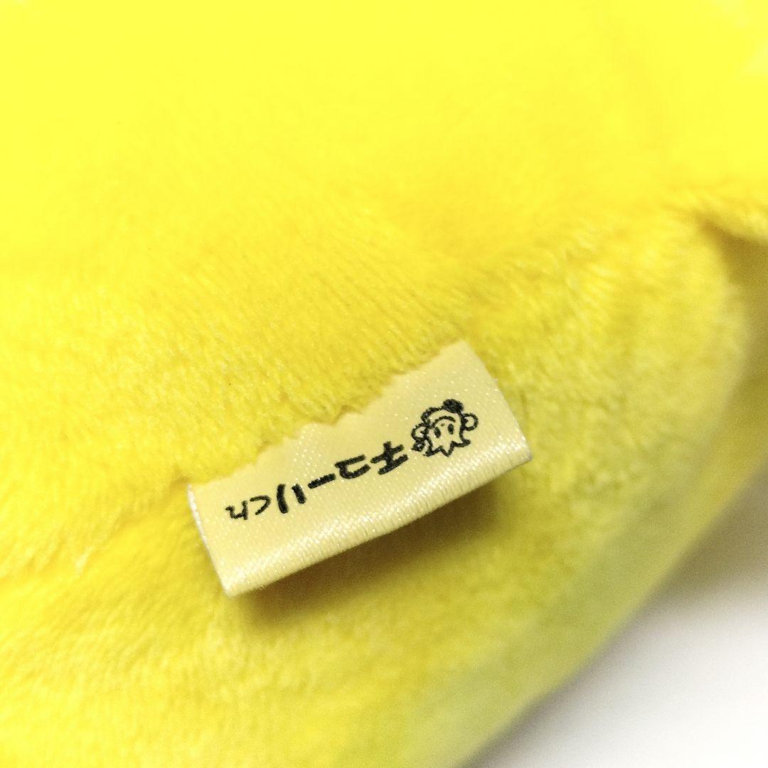 当時物 チューリくん ぬいぐるみ 砺波市 シンボルキャラクター レア