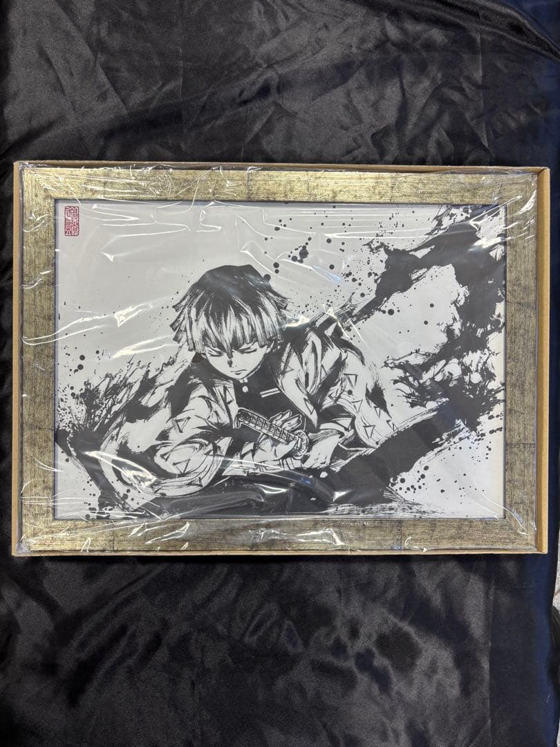未使用 鬼滅の刃 墨絵コレクション ６種　胡蝶しのぶ　冨岡義勇　アニプレックス