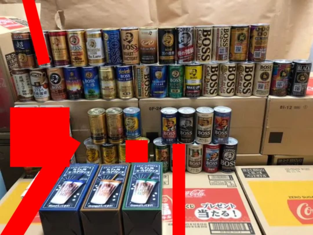 ■歴代サントリーBOSS（空缶）