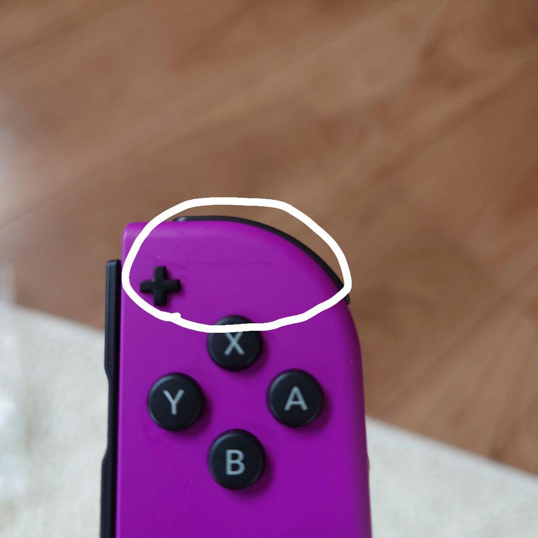 Switch Nintendo Switch 有機EL スカーレットバイオレット