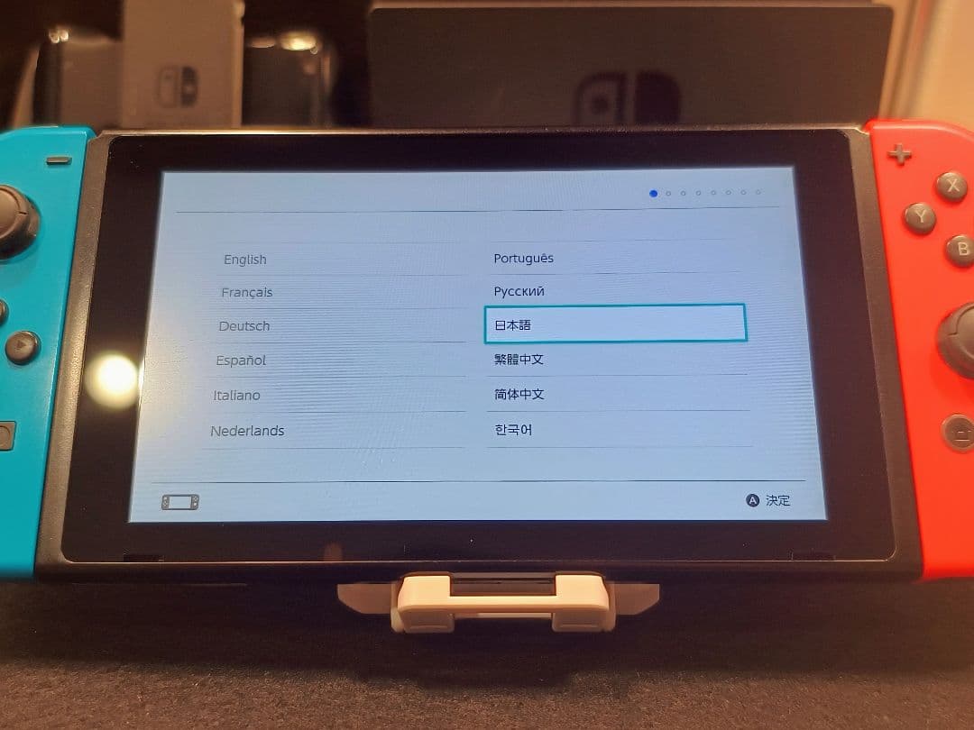Nintendo Switch 本体一式　スイッチ付属品あり。