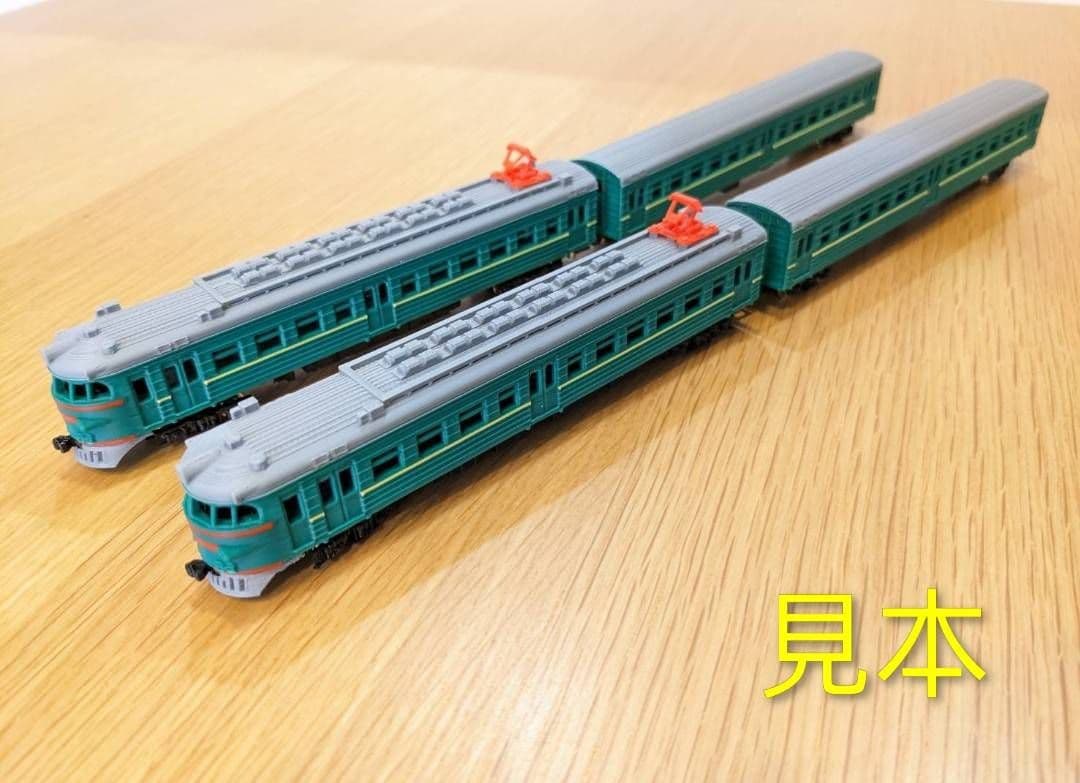 ソ連・ロシア　ER10近郊電車　鉄道模型（Nゲージ）キット　4両セット