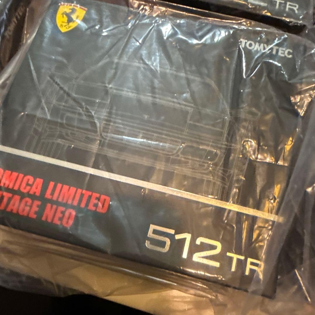 Ferrari トミカリミテッドヴィンテージ 9台セット