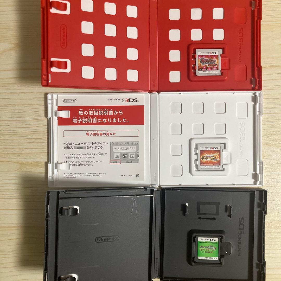 ポケモン DSソフト まとめ売り