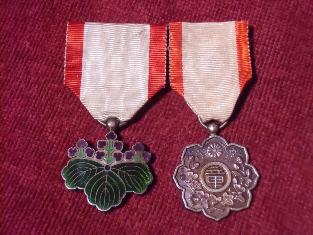 ●日本の勲章/徽章/日本軍＊明治期の勲章２個セット（実物）