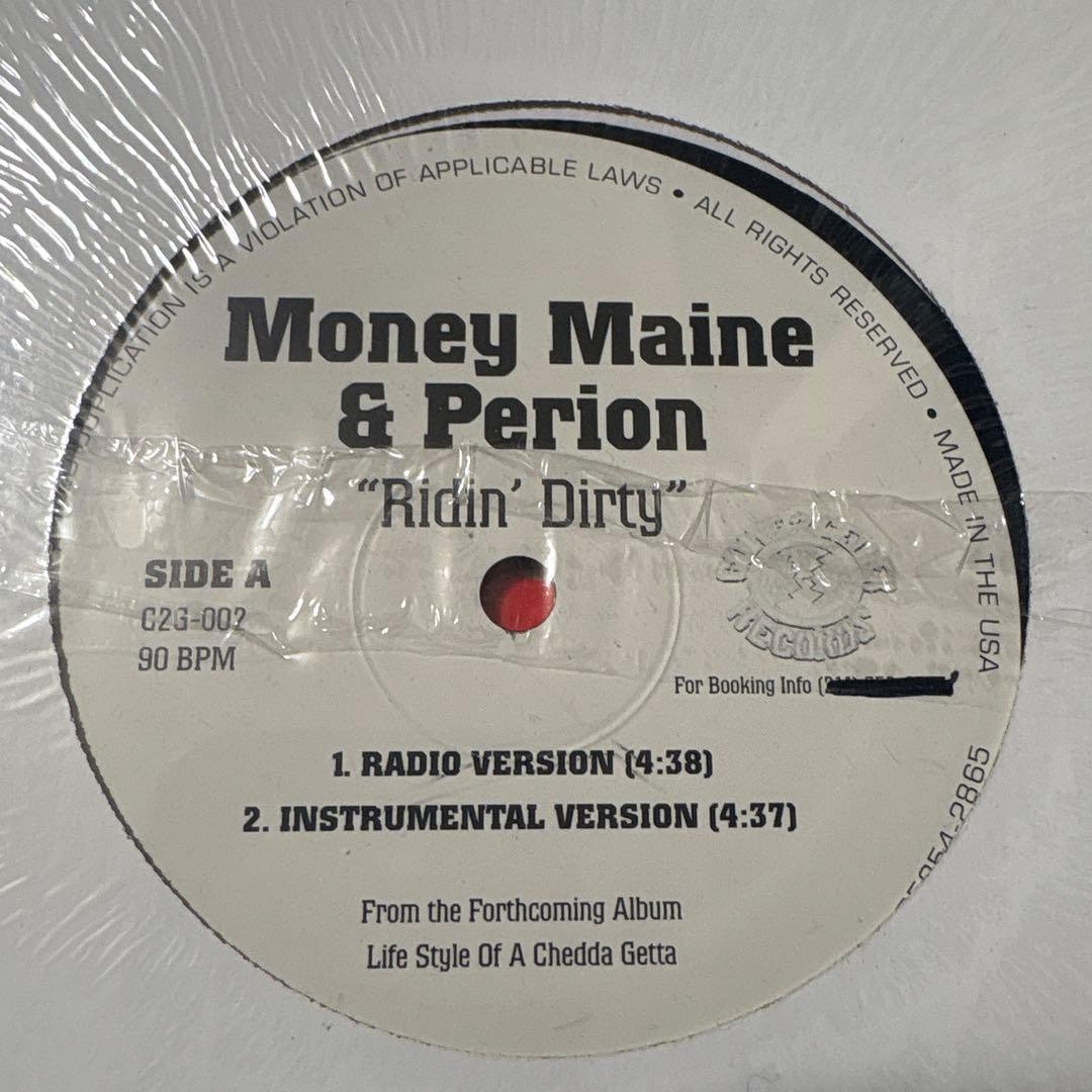 G-Rap 10枚セット