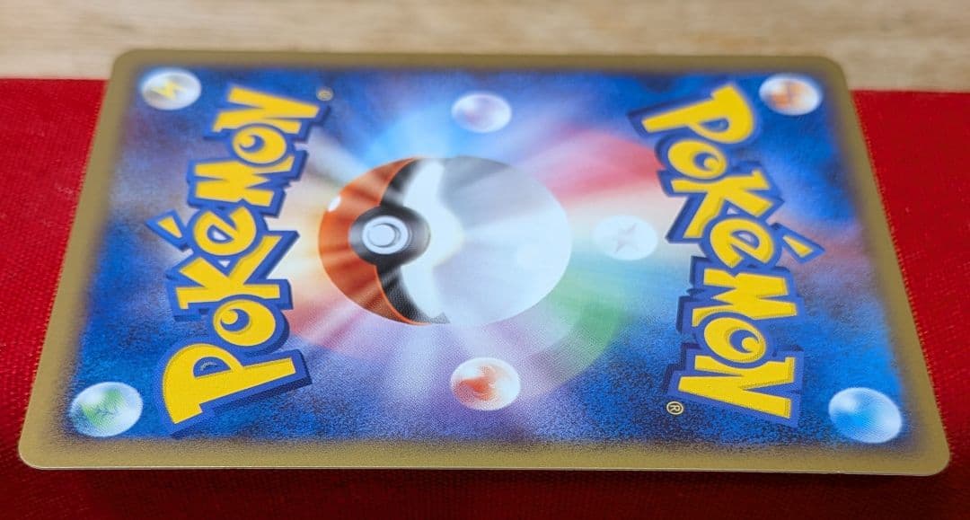 ふ*ぅ様 フシギダネ DPt‐P プロモ