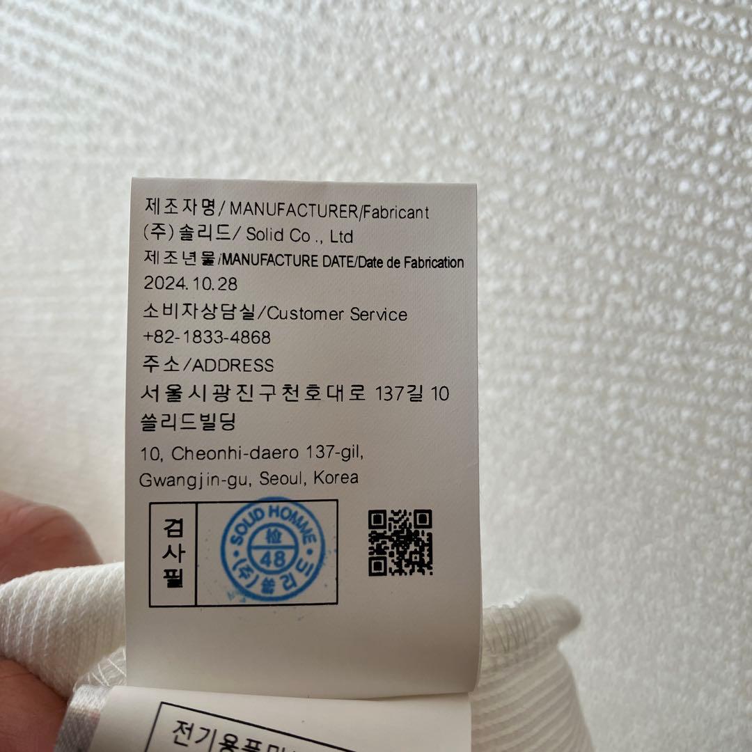 セール中【新品未使用】wooyoungmi ラグビーシャツ