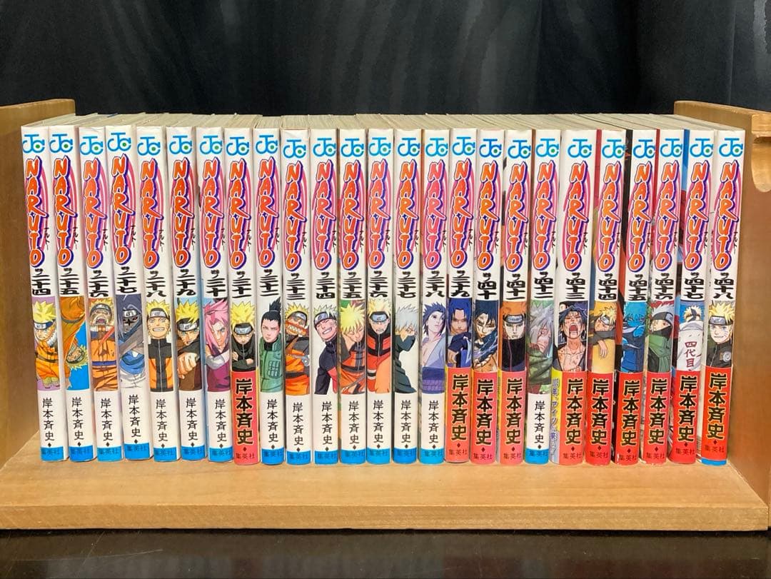 漫画　処分　ワンピース　ナルト　全巻　など