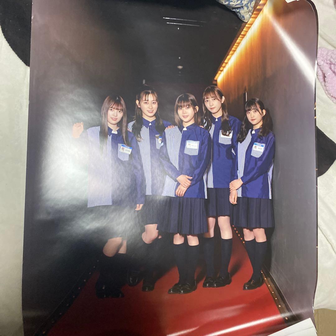 櫻坂46 大園鈴　ローソンキャンペーン A賞 直筆サイン入りポスター