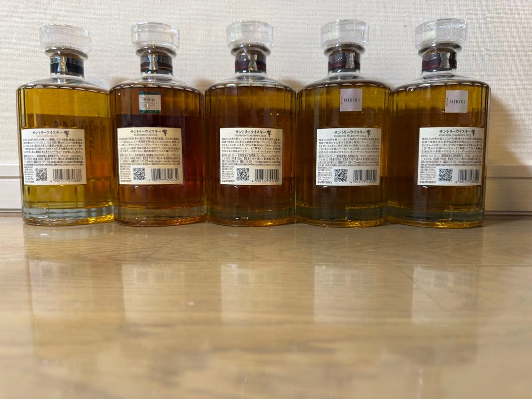 響 5本セット 700ml