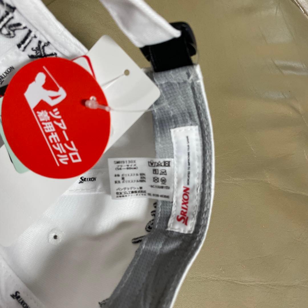 【マスターズ優勝最終日着用モデル】松山英樹プロ使用78番ボール2021年優勝！