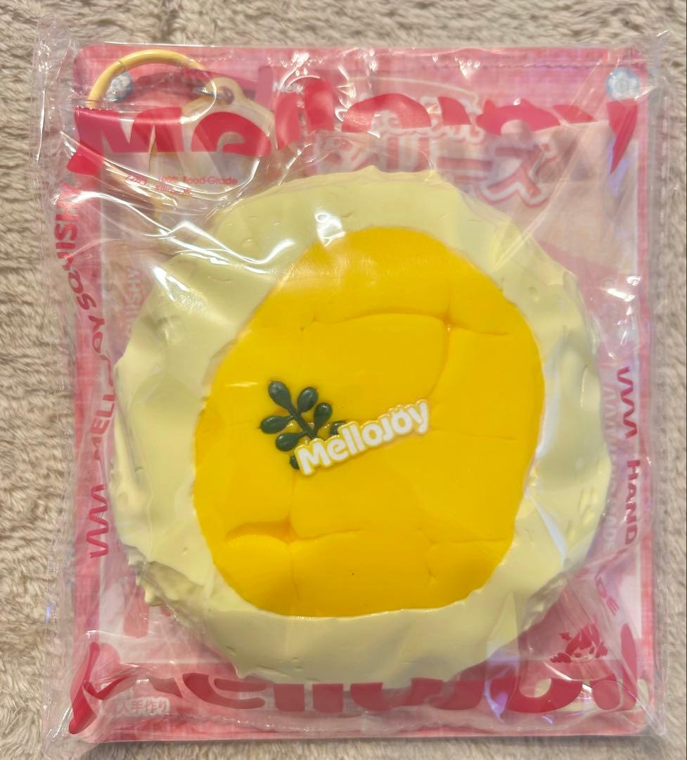 Mellojoy メロジョイ 大福シリーズ マンゴー