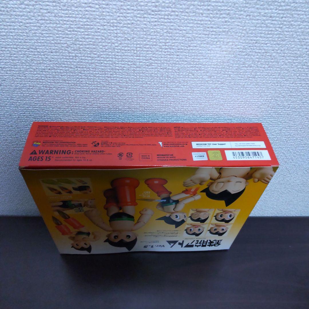 未開封品　メディコムトイ MAFEX 鉄腕アトム フィギュアVer.1.5