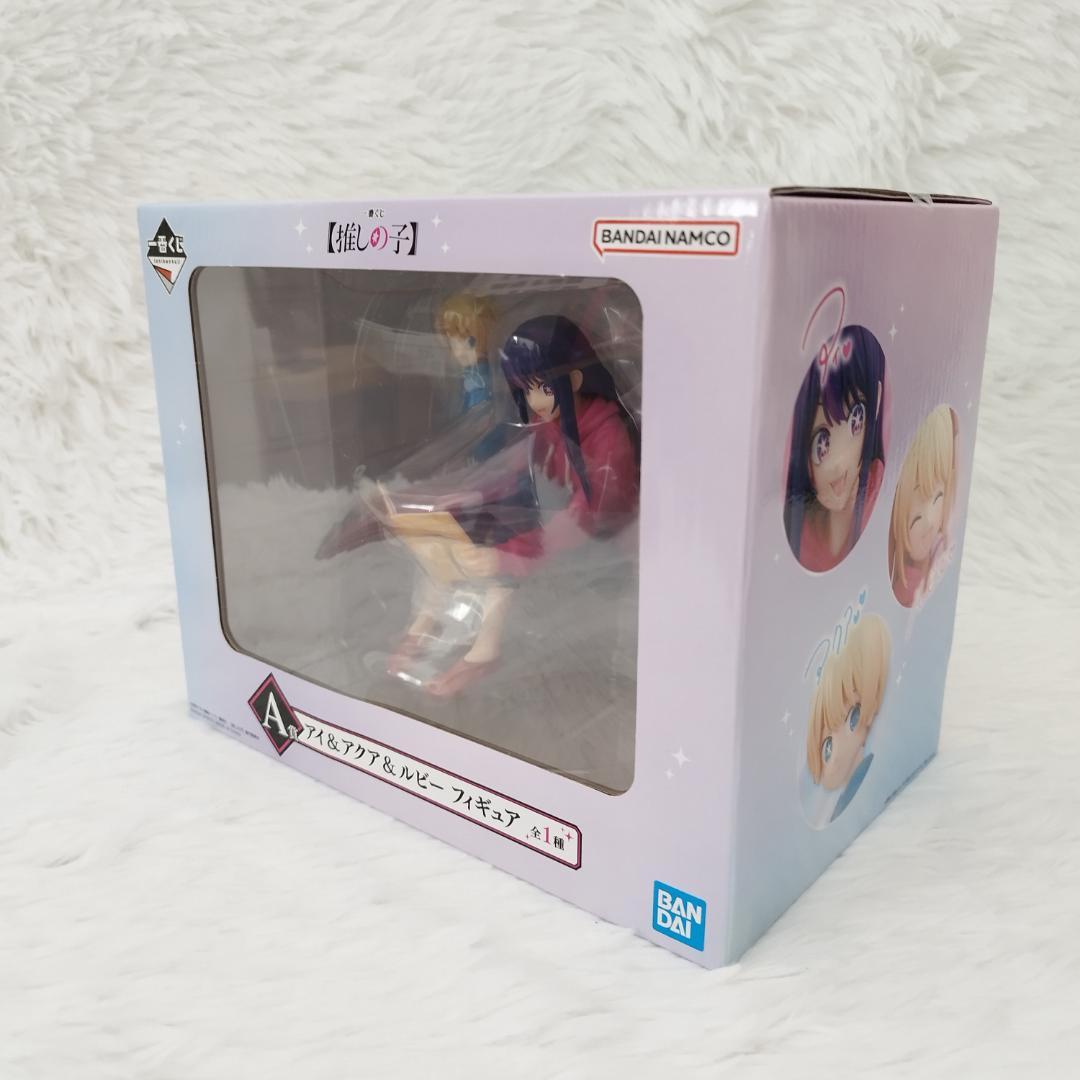 新品未開封✨ 推しの子 一番くじ A賞 D賞 E賞 ラストワン おまけセット