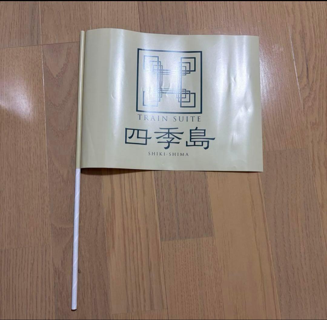 ばななざる様　まとめ買い