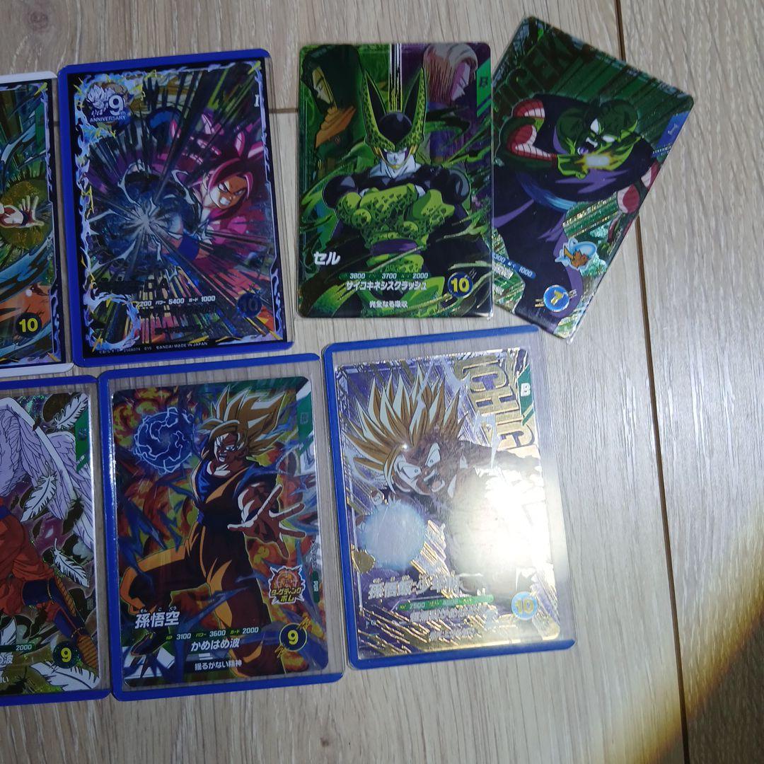 ドラゴンボールダイバーズ引退品