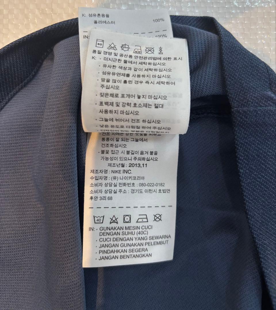 フランス代表　14-15 ホーム　ユニフォーム