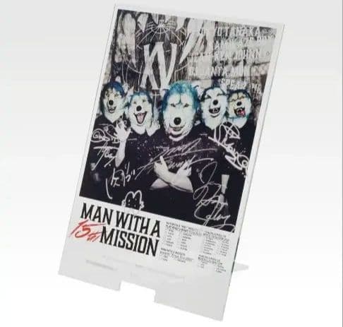 【新品】MWAM　一番くじ　全81点セット