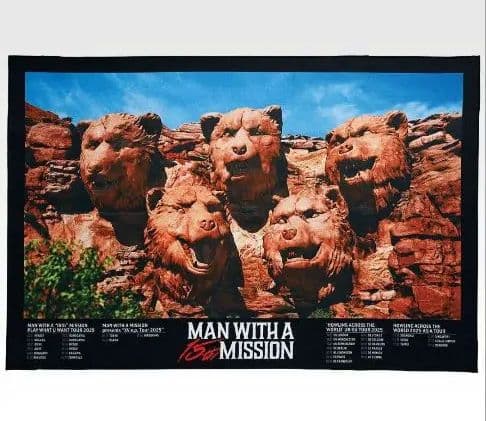 【新品】MWAM　一番くじ　全81点セット