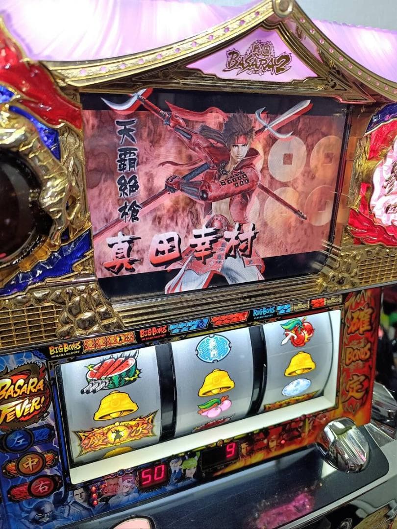 【パチスロ実機】エンターライズ★デビル メイ クライ クロス【不要機付】