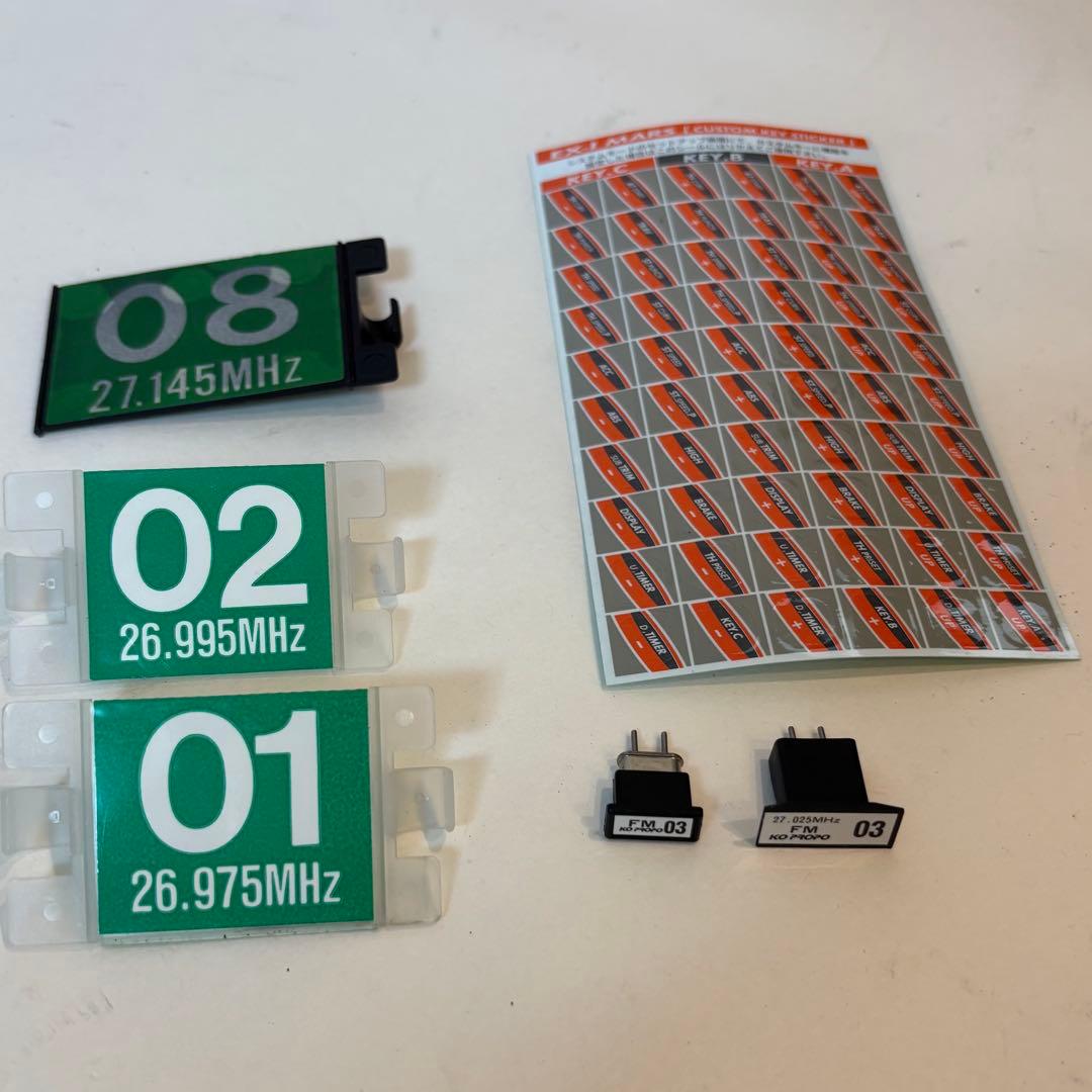 KO プロポ EX-1 Mars／動作確認済・取説付き・おまけパーツあり