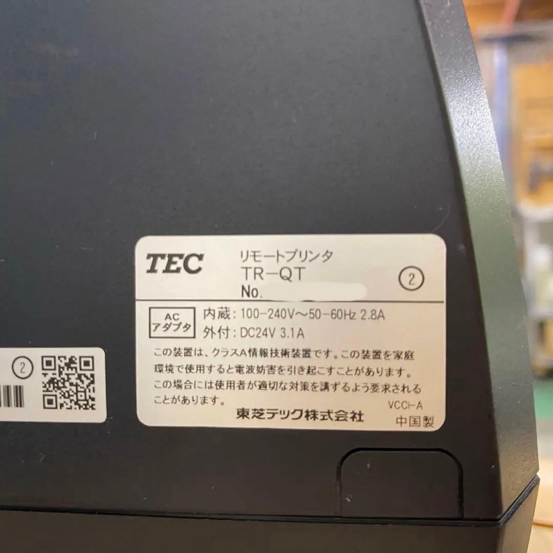 【中古品】東芝テック　POSターミナル/リモートプリンタ