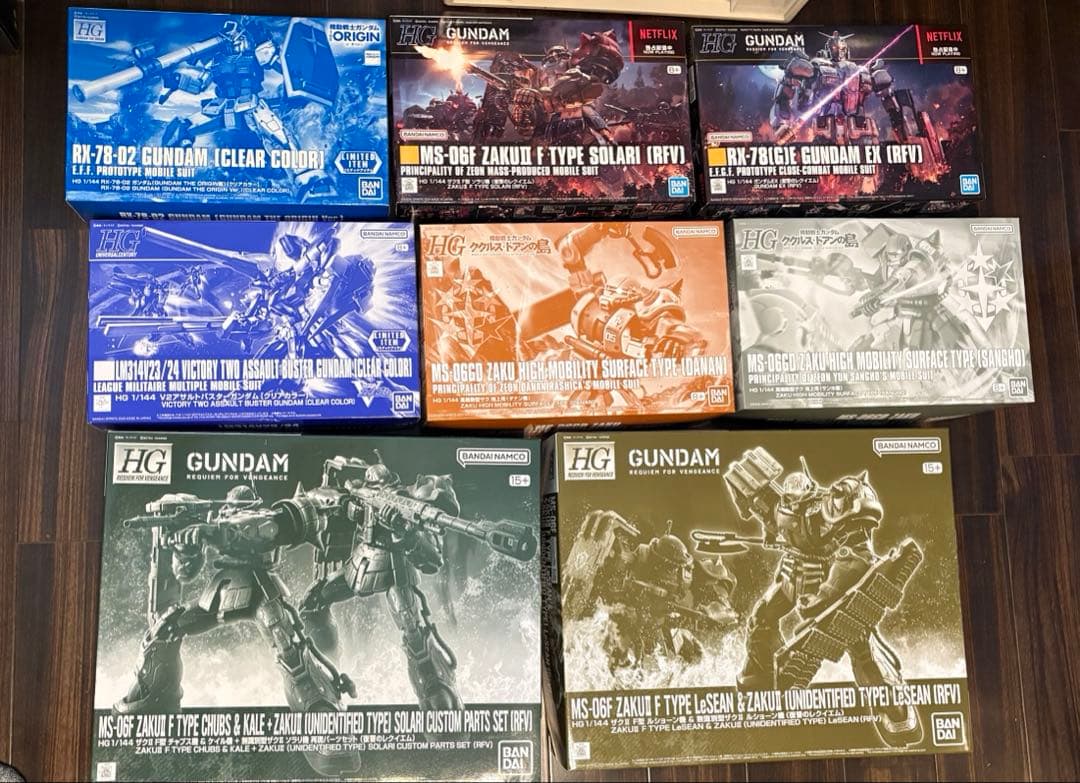 ガンプラ　まとめ売りセット