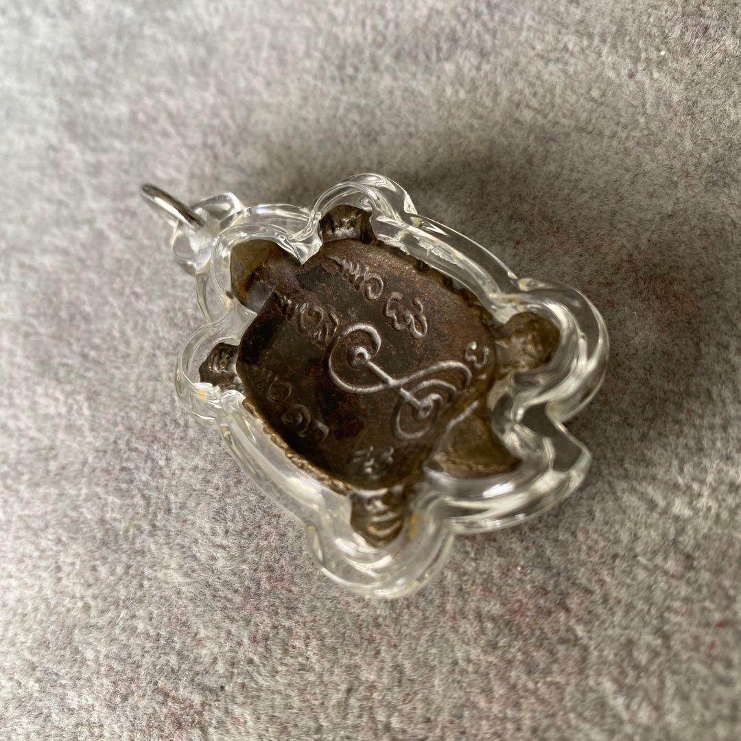 プラクルアン パヤトウリオン 王亀 LPリュウ師 富と開運 繁栄 御守り