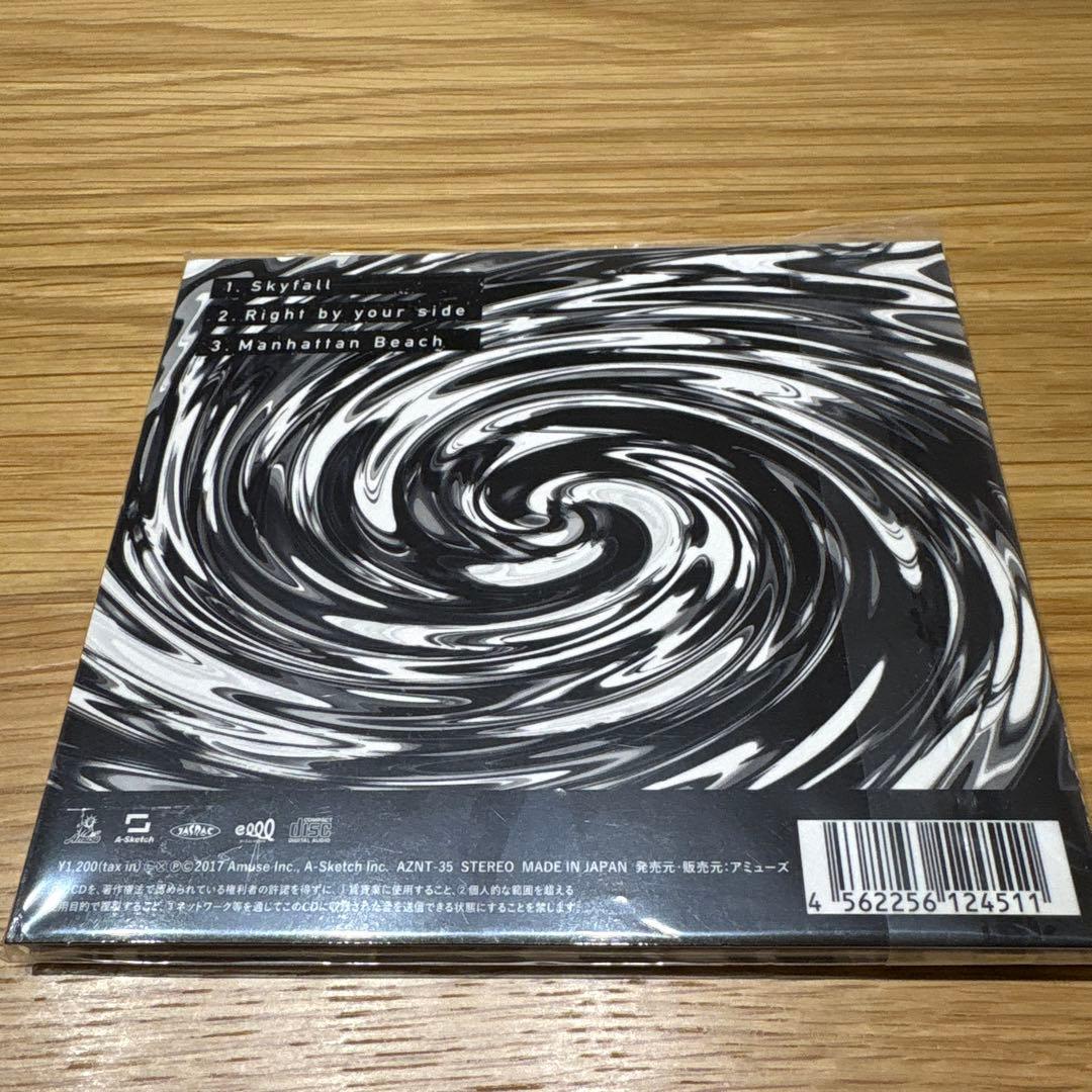 洋楽 ONE OK ROCK Skyfall CD
