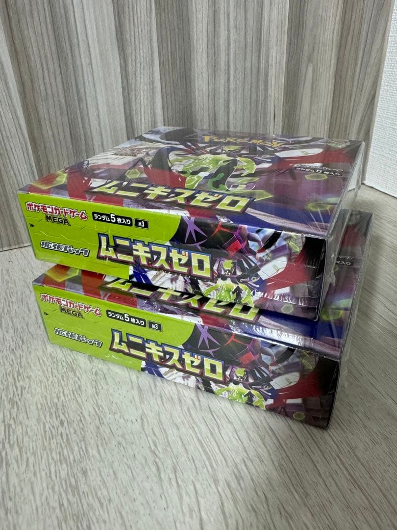 ムニキスゼロ 未開封BOX シュリンク付 2BOXセット ポケモンカード