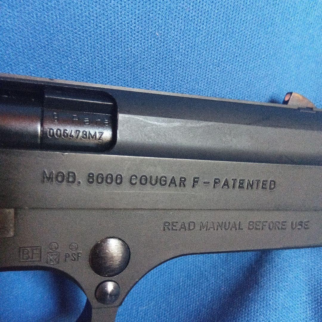 KSC M8000F COUGAR ケーエスシー クーガ ブローバック