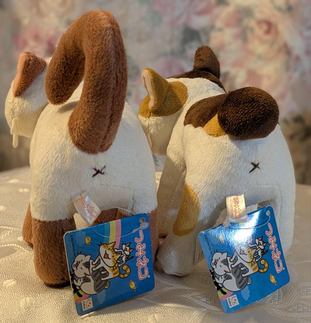 つみネコ　ぬいぐるみ　シャム＆ミケ　非売品　新品・タグ付き
